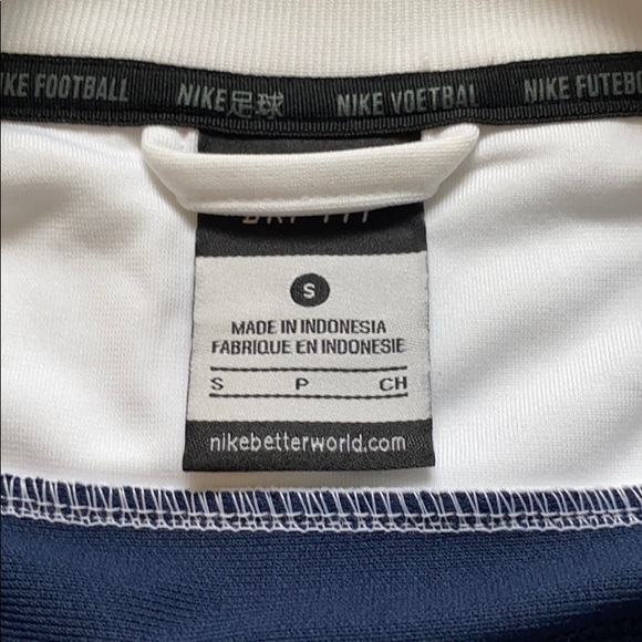 Nike Jacket! - Picture 2 of 3